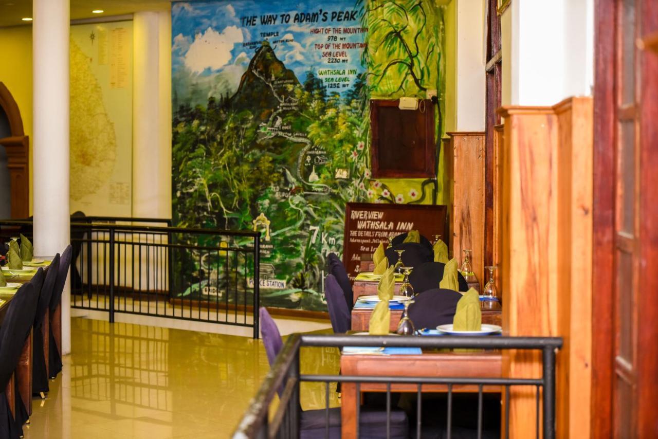 Wathsala Inn ナラタニヤ エクステリア 写真